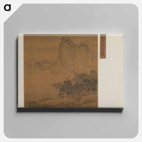 アートパネル-Fishing Village in Evening Glow
 - セントルイス美術館 Canvas.