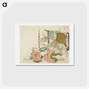 アートポストカード-Hokusai's Four Sleepers Spring Sunrise - 葛飾 北斎 Postcard.