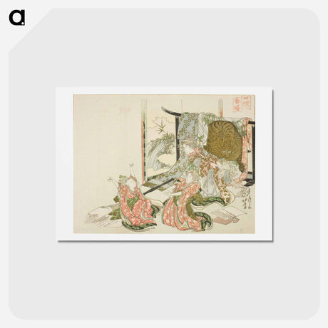 アートポストカード-Hokusai's Four Sleepers Spring Sunrise - 葛飾 北斎 Postcard.