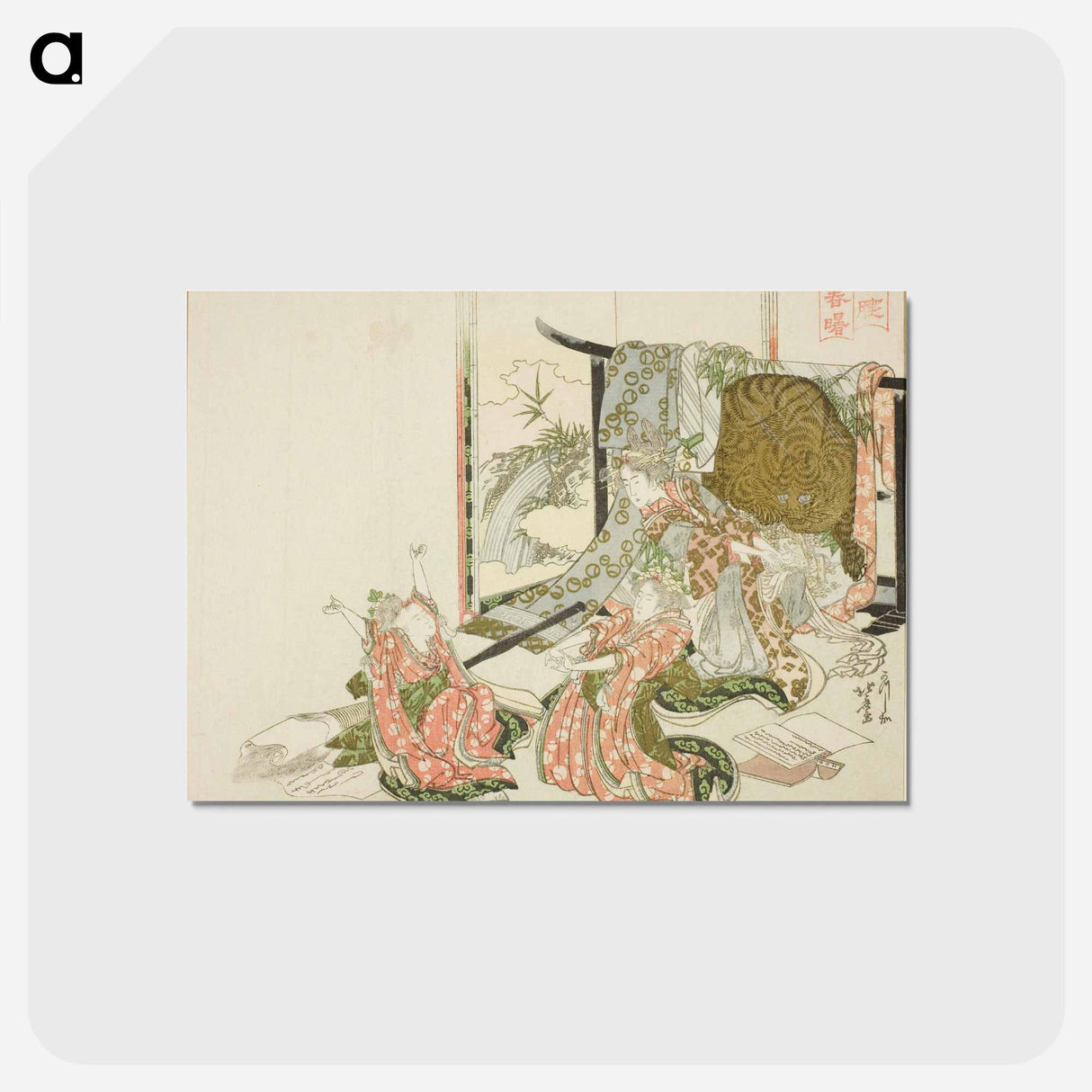 アートポストカード-Hokusai's Four Sleepers Spring Sunrise - 葛飾 北斎 Postcard.