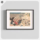 Hokusai's Poem - 葛飾 北斎 Poster.