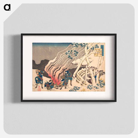 アートポスター-Hokusai's Poem - 葛飾 北斎 Poster.