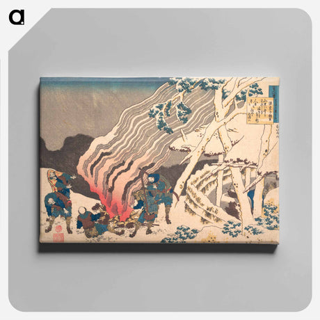 アートパネル-Hokusai's Poem - 葛飾 北斎 Canvas.