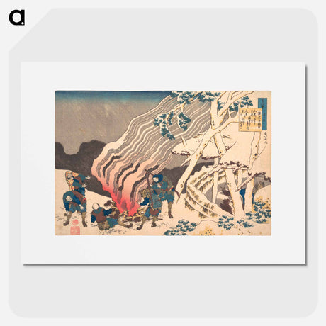 アートポスター-Hokusai's Poem - 葛飾 北斎 Poster.