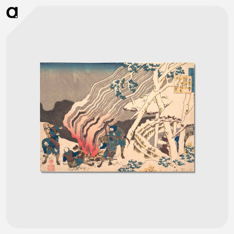 アートポストカード-Hokusai's Poem - 葛飾 北斎 Postcard.