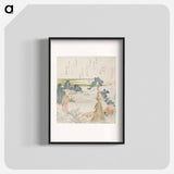アートポスター-A Man Shooting with a Blowpipe - 葛飾 北斎 Poster.