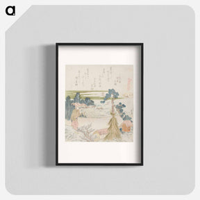 アートポスター-A Man Shooting with a Blowpipe - 葛飾 北斎 Poster.