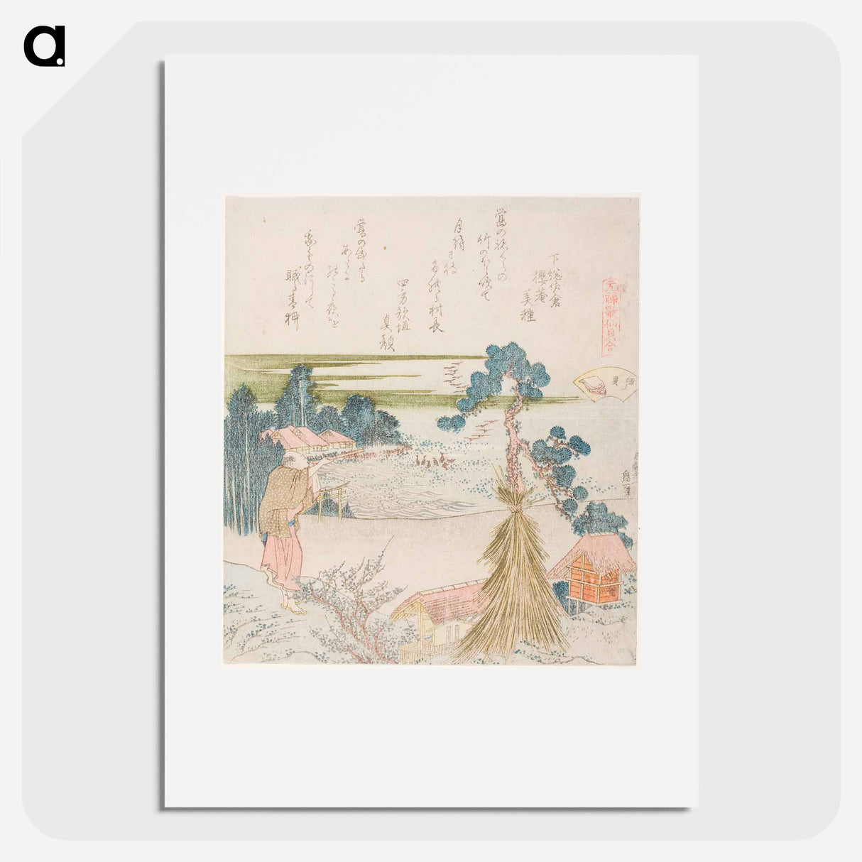 A Man Shooting with a Blowpipe - Katsushika Hokusai Poster.