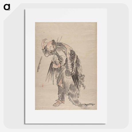 アートポスター-Katsushika Hokusai's Japanese man - 葛飾 北斎 Poster.