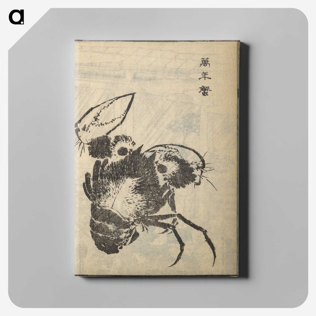 10-28_Katsushika-Hokusai_canvas