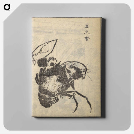 アートパネル-Picture Book of The Tōshisen (Chinese verses by Takai Ranzan), Series Seven - 葛飾 北斎 Canvas.