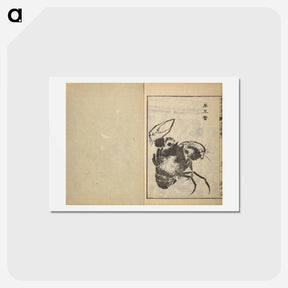 アートポストカード-Picture Book of The Tōshisen (Chinese verses by Takai Ranzan), Series Seven - 葛飾 北斎 Postcard.