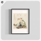 アートポスター-A comparison of Genroku poems and shells - 葛飾 北斎 Poster.