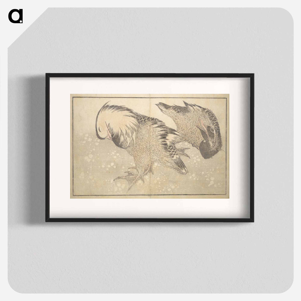 A Realistic Sketchbook by Hokusai - Katsushika Hokusai Poster.