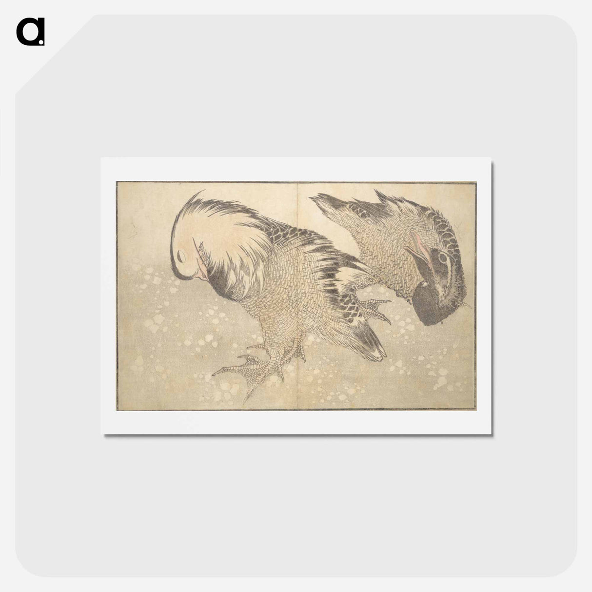 アートポストカード-A Realistic Sketchbook by Hokusai - 葛飾 北斎 Postcard.