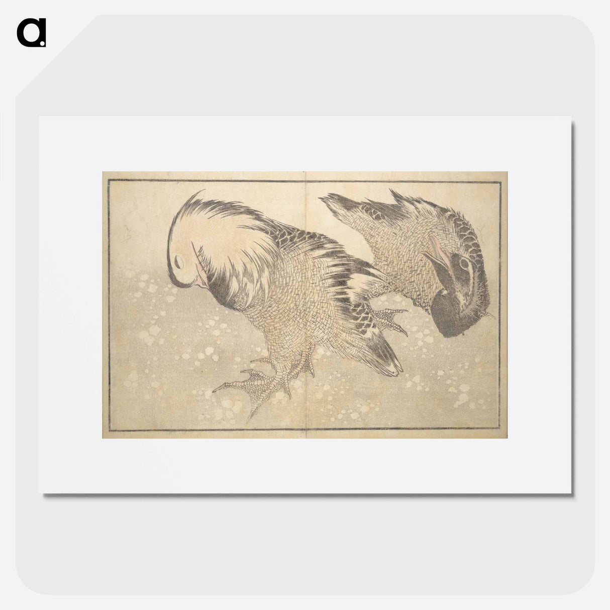 A Realistic Sketchbook by Hokusai - Katsushika Hokusai Poster.
