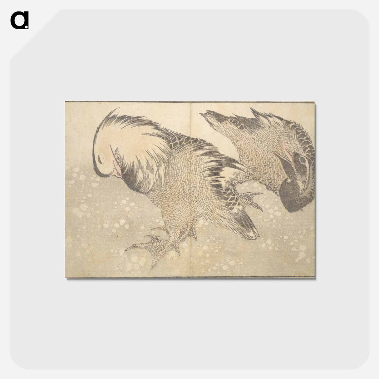 アートポストカード-A Realistic Sketchbook by Hokusai - 葛飾 北斎 Postcard.