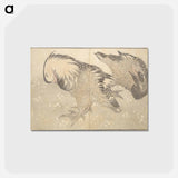 アートポストカード-A Realistic Sketchbook by Hokusai - 葛飾 北斎 Postcard.