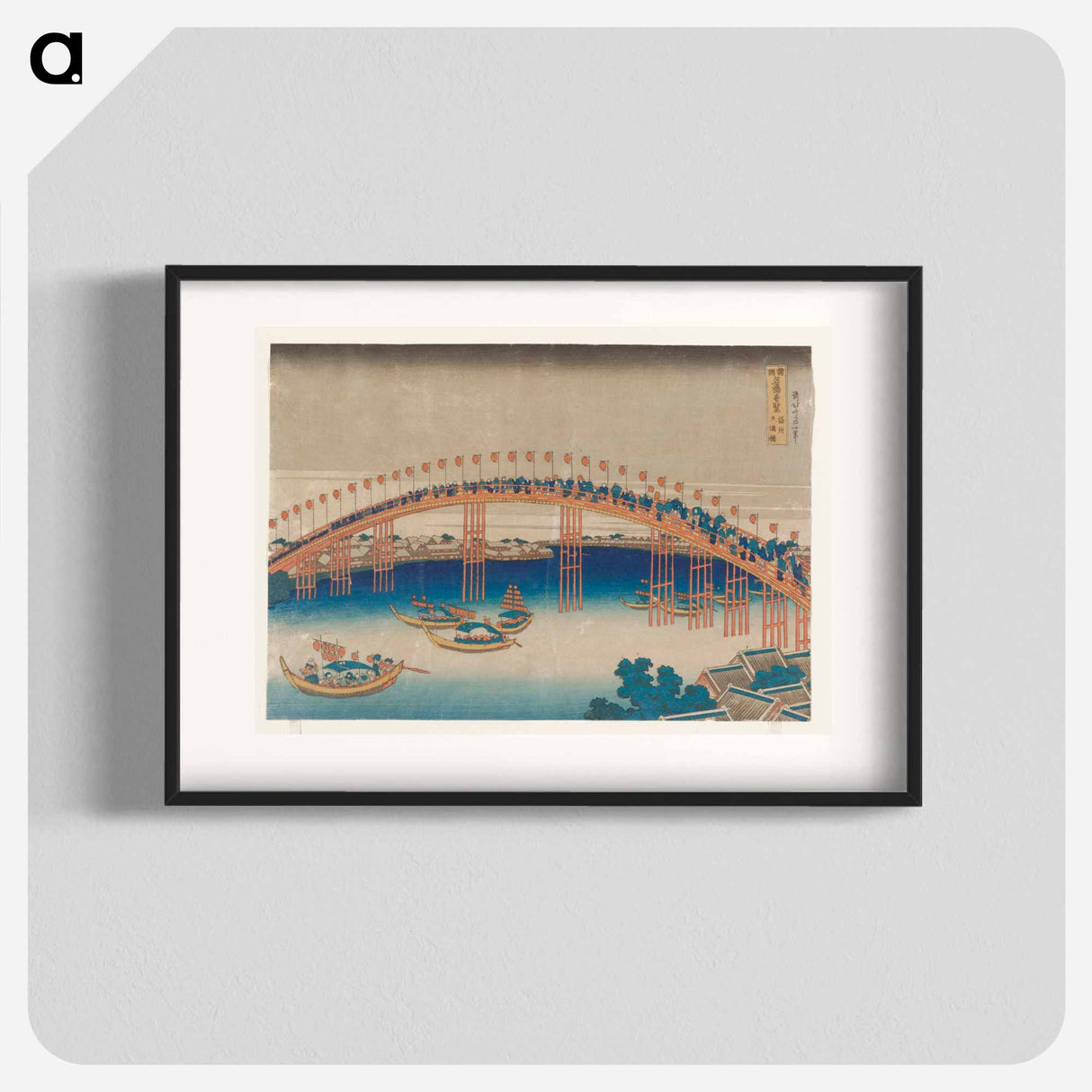 Tenma Bridge in Settsu Province - 葛飾 北斎 Poster.