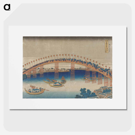 アートポスター-Tenma Bridge in Settsu Province - 葛飾 北斎 Poster.