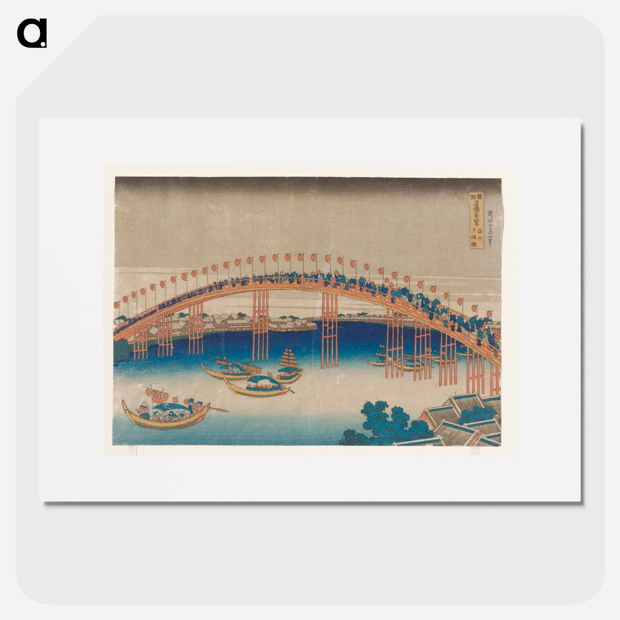 Tenma Bridge in Settsu Province - 葛飾 北斎 Poster.