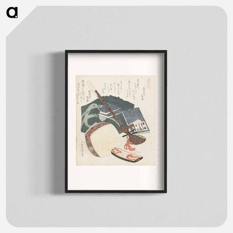 アートポスター-A comparison of Genroku poems and shells - 葛飾 北斎 Poster.