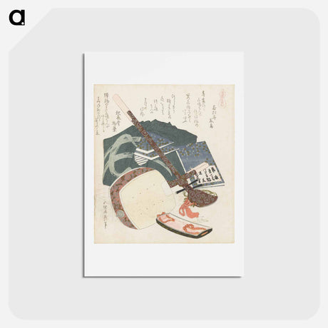 アートポストカード-A comparison of Genroku poems and shells - 葛飾 北斎 Postcard.