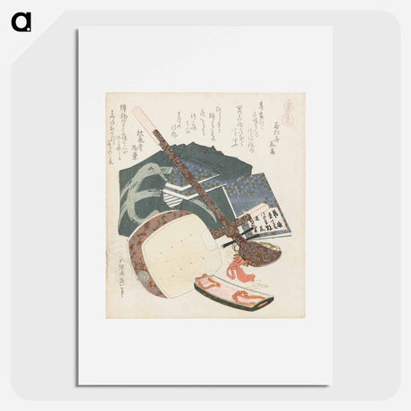 アートポスター-A comparison of Genroku poems and shells - 葛飾 北斎 Poster.