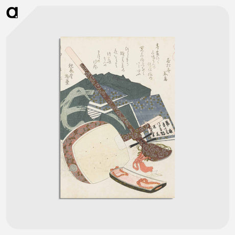アートポストカード-A comparison of Genroku poems and shells - 葛飾 北斎 Postcard.