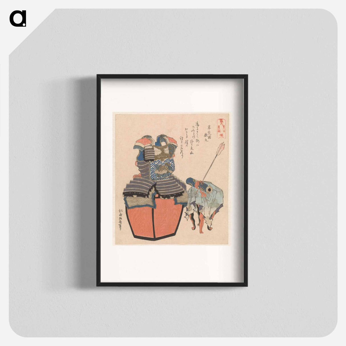 A comparison of Genroku poems and shells - Katsushika Hokusai Poster.