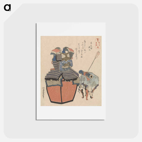アートポストカード-A comparison of Genroku poems and shells - 葛飾 北斎 Postcard.