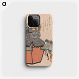A comparison of Genroku poems and shells - Katsushika Hokusai Phone Case.