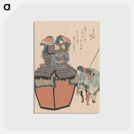 アートポストカード-A comparison of Genroku poems and shells - 葛飾 北斎 Postcard.