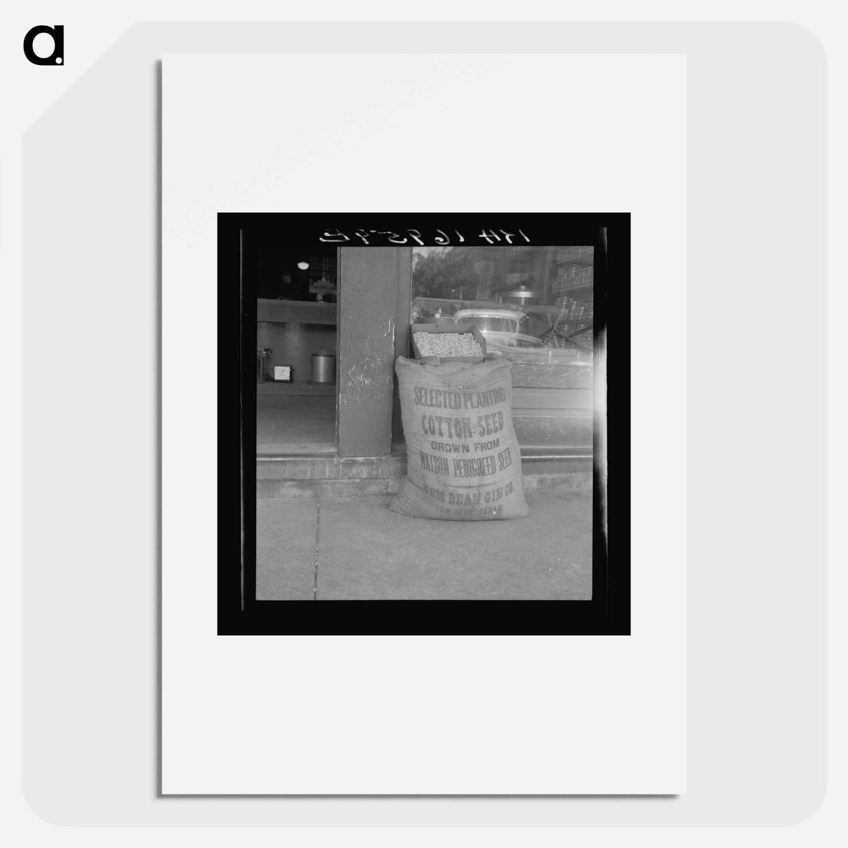 Front of general store in small cotton town. Texas. - Dorothea Lange Poster.