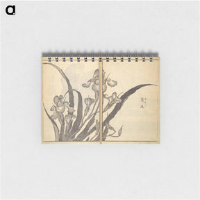 アートメモ帳-Old Manji’s Cursive Picture Album - 葛飾 北斎 Memo.