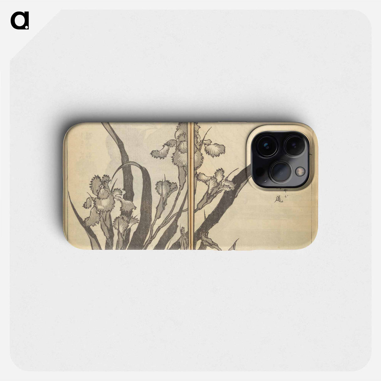 Old Manji’s Cursive Picture Album - 葛飾 北斎 Phone Case.