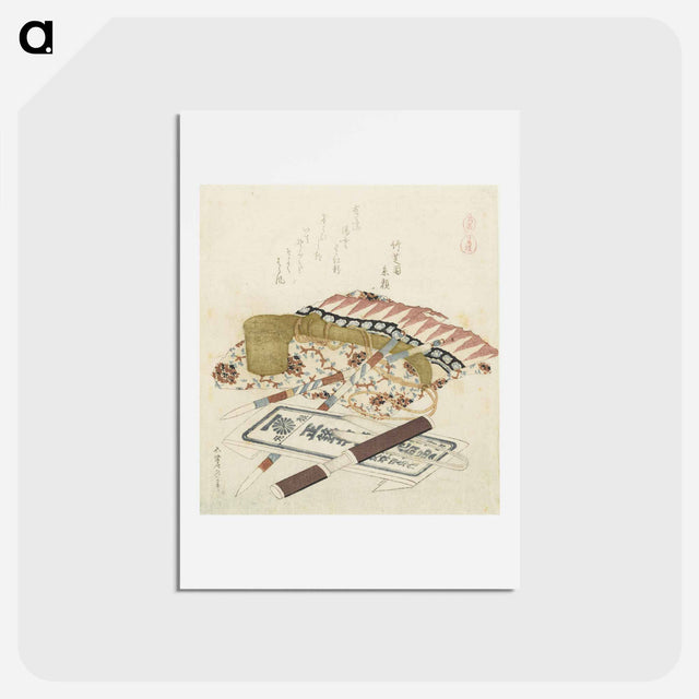 アートポストカード-A comparison of Genroku poems and shells - 葛飾 北斎 Postcard.