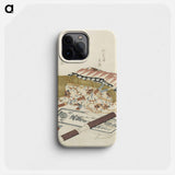 馬尽（槌・鎌状の刃・札の静物） - 葛飾 北斎 Phone Case.