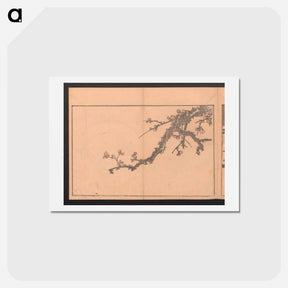 アートポストカード-Plum Branch - 葛飾 北斎 Postcard.