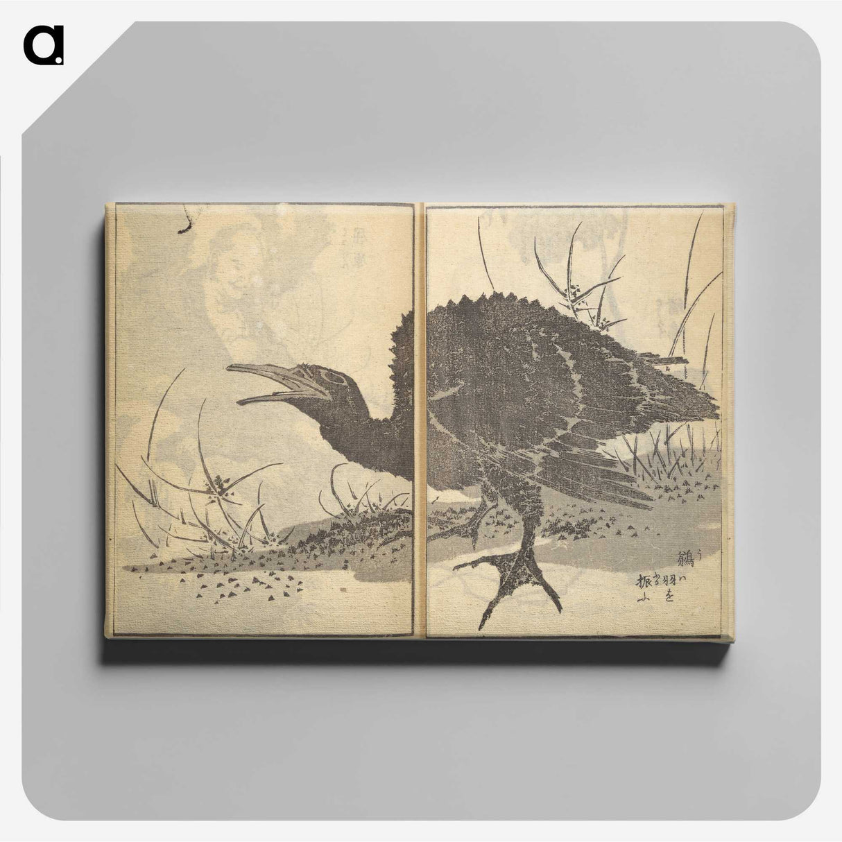 10-39_Katsushika-Hokusai_canvas