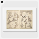 アートポスター-Picture Album Transmitting the Spirit: The Hokusai Drawing Style by Katsushika Hokusai - 葛飾 北斎 Poster.