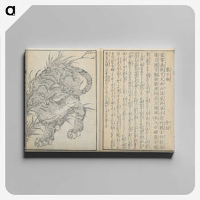 10-40_Katsushika-Hokusai_canvas