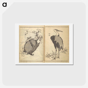 アートポストカード-Old Manji’s Cursive Picture Album - 葛飾 北斎 Postcard.