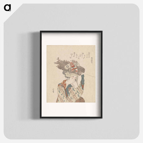 アートポスター-A comparison of Genroku poems and shells - 葛飾 北斎 Poster.