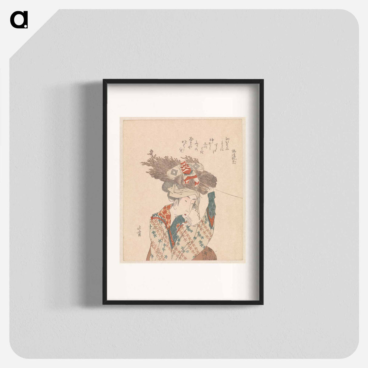 A comparison of Genroku poems and shells - Katsushika Hokusai Poster.