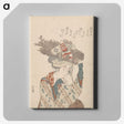 10-43_Katsushika-Hokusai_canvas