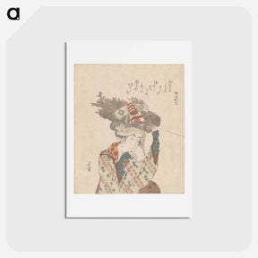 アートポストカード-A comparison of Genroku poems and shells - 葛飾 北斎 Postcard.