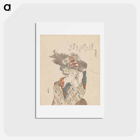 アートポストカード-A comparison of Genroku poems and shells - 葛飾 北斎 Postcard.
