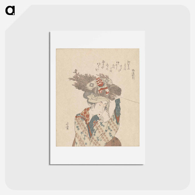 アートポストカード-A comparison of Genroku poems and shells - 葛飾 北斎 Postcard.