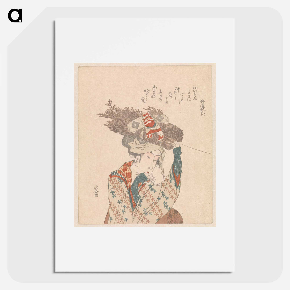 A comparison of Genroku poems and shells - Katsushika Hokusai Poster.